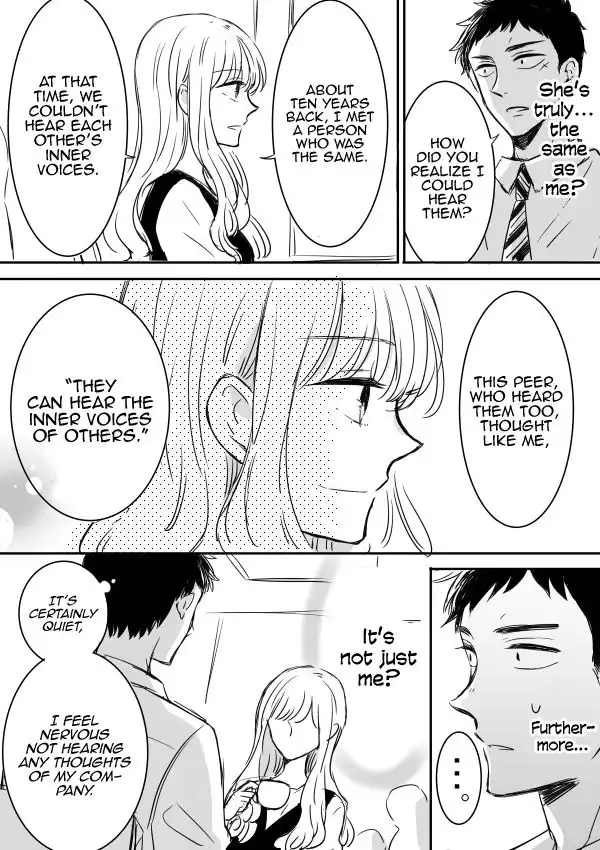 Kijima-san to Yamada-san Chapter 8 4